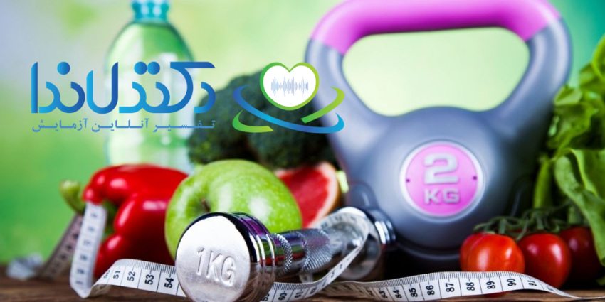 تغذیه سالم و فعالیت بدنی منظم نقش مهمی در کنترل و کاهش بالا بودن ALT در آزمایش خون دارند. انتخاب سبک زندگی مناسب بهترین راه پیشگیری از افزایش آنزیم‌های کبدی و حفظ سلامت بدن است.