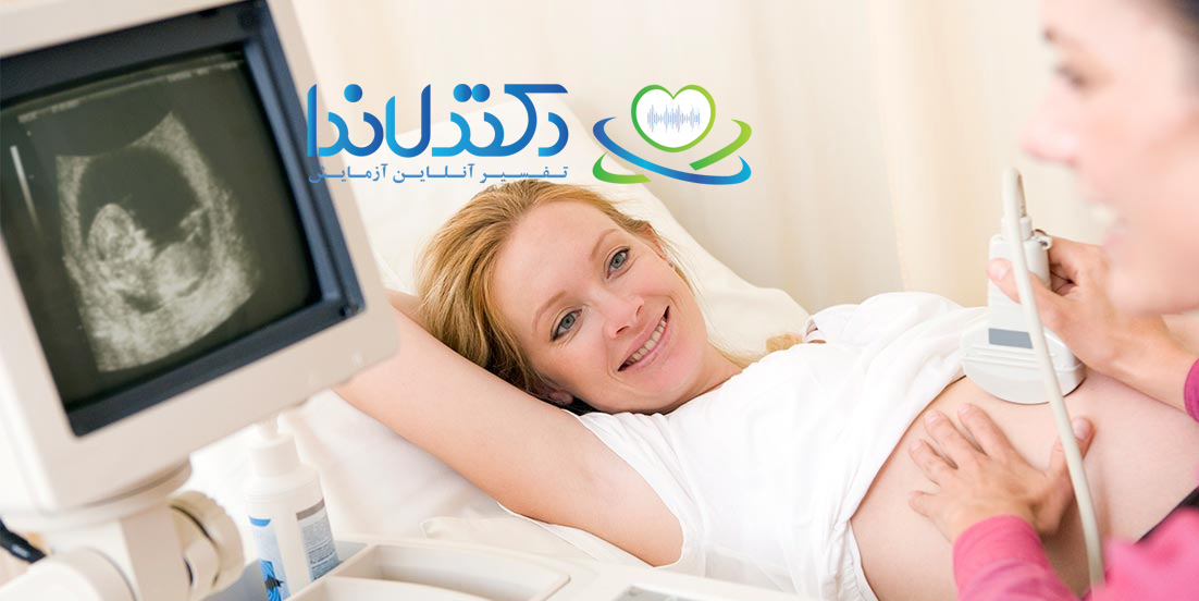 Screening test interpretation