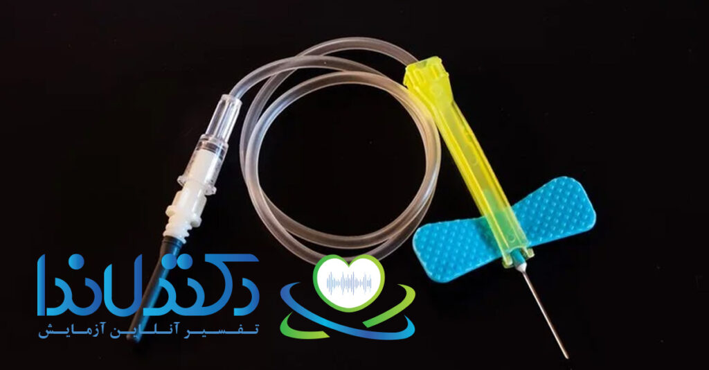 آزمایش Venoject چیست؟