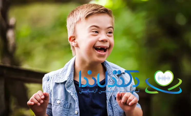 تصویر به‌صورت نمادین برای افزایش آگاهی درباره سندرم داون و اهمیت غربالگری دوران بارداری استفاده شده است