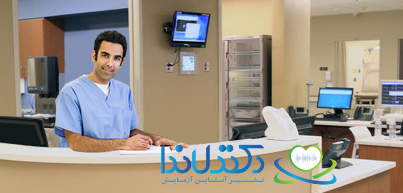 Paziresh در آزمایش خون چیست ؟