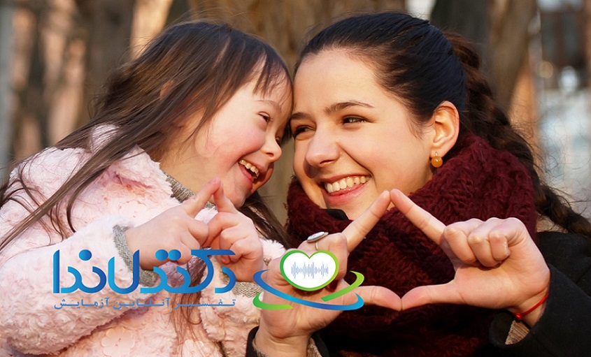 دختربچه مبتلا به سندروم داون