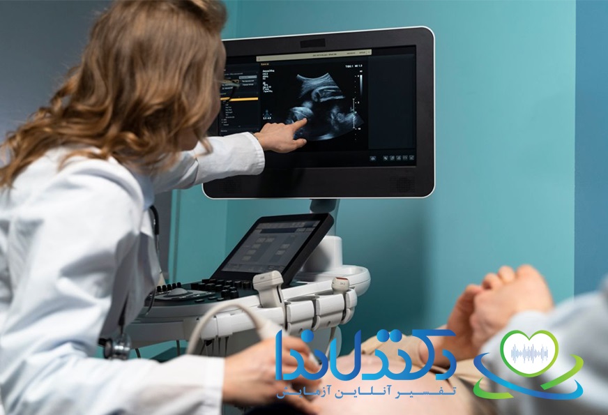 سونوگرافی ان تی