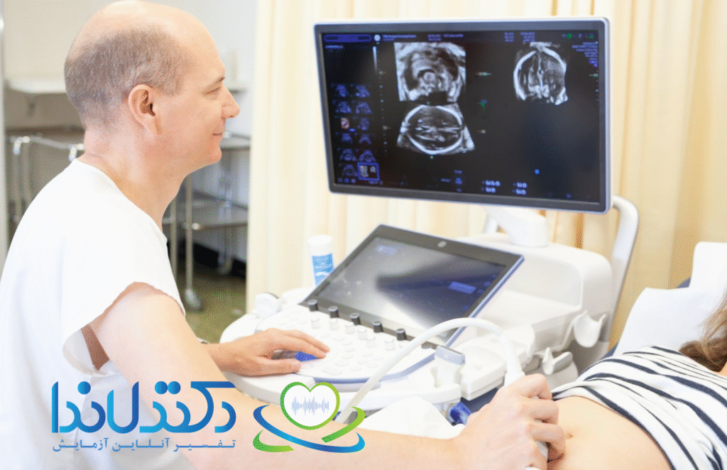 تفسیر سونوگرافی شکم و لگن