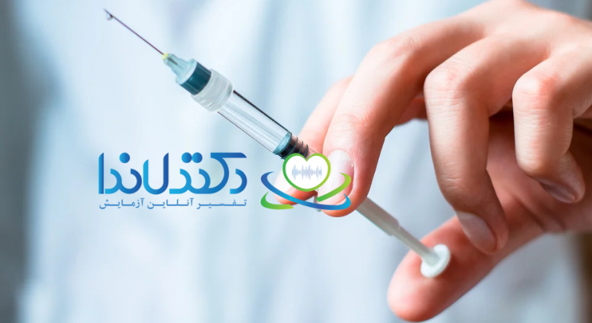 تزریق هورمون برای درمان کوچک بودن آلت تناسلی مردان