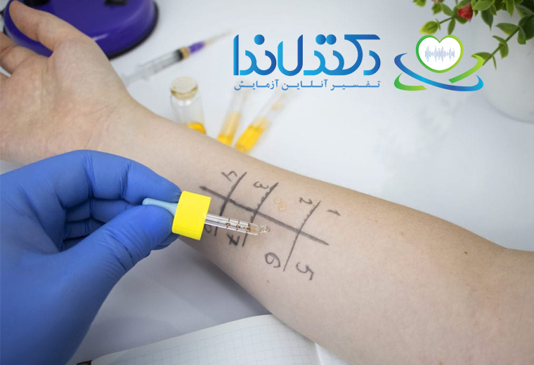 تفسیر تست های آلرژی پوستی