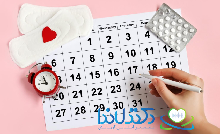 قاعدگی نشانه بلوغ استخوان‌هاست و معمولاً پس از آغاز آن، رشد قدی با سرعت کمتری ادامه می‌یابد و به تدریج متوقف می‌شود.