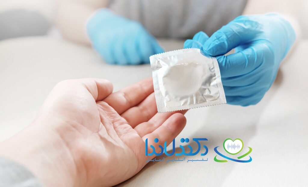 تبخال ناحیه تناسلی