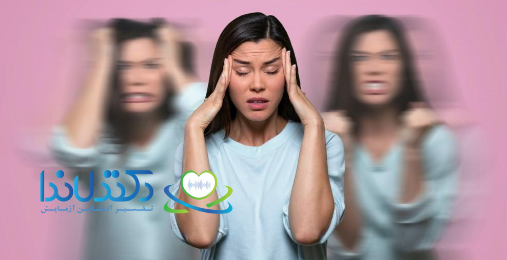 تغییرات خلقی و روحی یکی از شایع‌ترین علائم سندرم پیش از قاعدگی است که با نوسان بین عصبانیت، اضطراب و غم همراه می‌شود. آگاهی و مدیریت صحیح این نشانه‌ها به حفظ آرامش فرد کمک می‌کند.