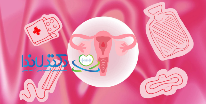 پی ام اس چیست