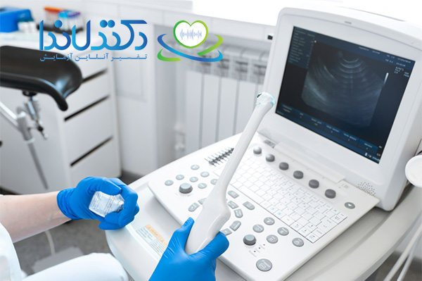 سونوگرافی تخمدان چیست