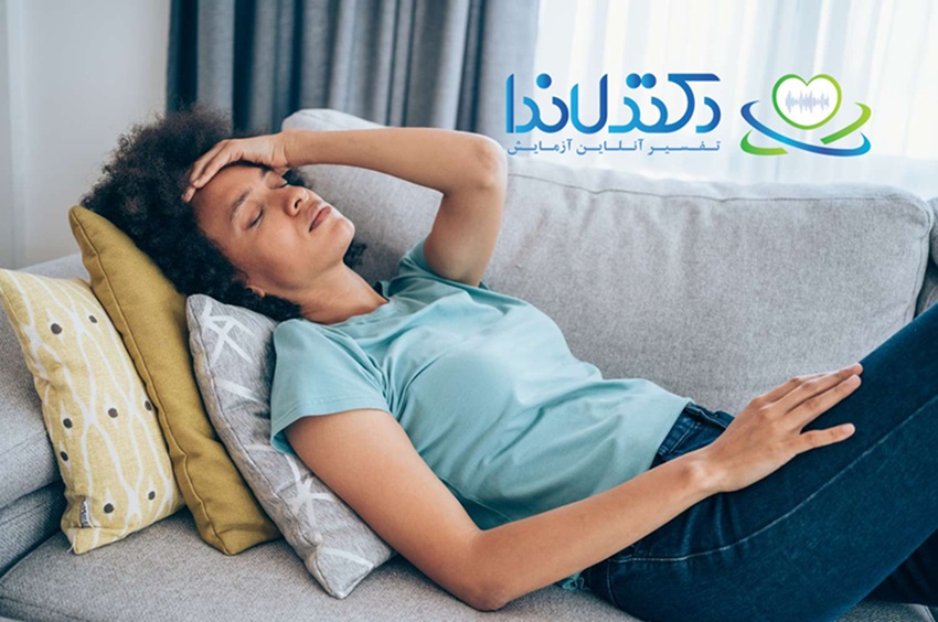 تفسیر آزمایش غلظت خون