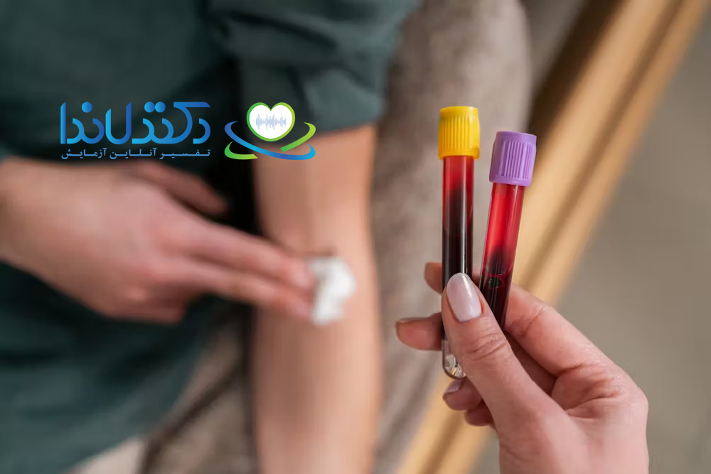 تفسیر آزمایش غلظت خون