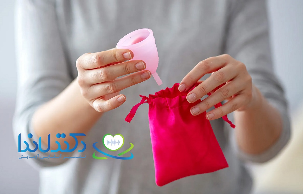 کاپ پریودی چیه