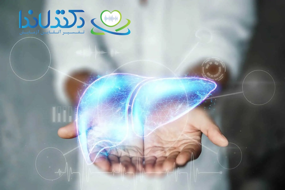 تفسیر آزمایش گاما جی تی