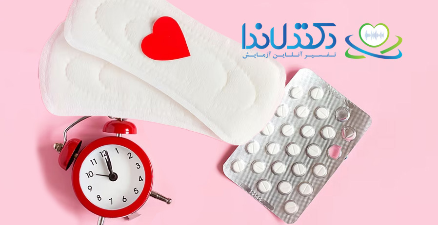 Fast‑acting period delay pill