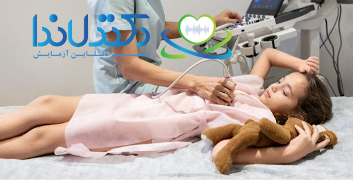 انجام سونوگرافی قلب کودک برای بررسی دقیق ساختار و عملکرد قلب