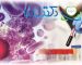 تفسیر آزمایش hematology